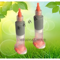 激光焊錫膏，6號(hào)粉錫膏，固晶芯片錫膏，專業(yè)生產(chǎn)廠家卓升