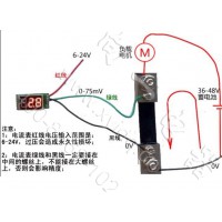 向一儀表FL-2國標(biāo)A級直流網(wǎng)絡(luò)2000A/75mV電阻器