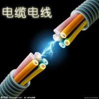 廣州蘿崗廢電纜回收 蘿崗廢電纜銅線回收 蘿崗廢電纜回收價(jià)格