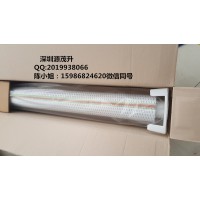 TESA4967、TESA4967