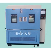 南京高低溫交變濕熱試驗箱價格GDS-100▍GDS-100