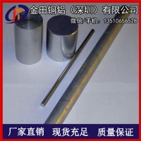 生產(chǎn)LY12鋁棒專賣 2011-T3鋁棒、大口徑6063鋁棒
