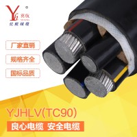 工地臨時施工專用電纜