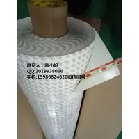 3M2632，3M2632，3M2632