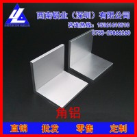 2011角鋁，4032工業(yè)角鋁0.6mm-6061耐高溫角鋁