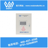 湖南威勝電氣的環(huán)境監(jiān)控系統(tǒng)更全面更安全！