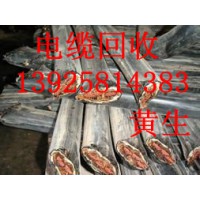 東莞長(zhǎng)安廢品回收，長(zhǎng)安廢電纜回收廠家