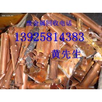 求購(gòu)江門(mén)廢電纜回收公司，中山廢電纜回收廠家
