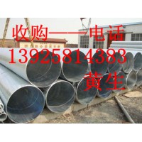東莞市石碣?gòu)U不銹鋼回收公司，石碣?gòu)U鋁回收，石排廢鋁回收