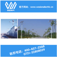 什么是新能源智慧照明系統(tǒng)