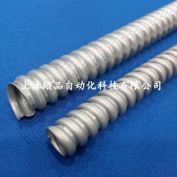 美標(biāo)UL認(rèn)證鍍鋅鋼金屬軟管（汽車(chē)夾具項(xiàng)目專(zhuān)用）