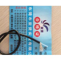 亞賢(在線咨詢)-福州高溫電纜-高溫電纜廠商
