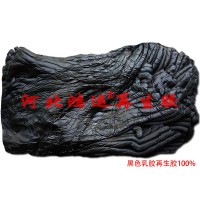 用黑色天然乳膠再生膠生產(chǎn)橡膠彈簧的特點(diǎn)