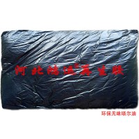 生產(chǎn)白色橡膠鞋底時(shí)加入環(huán)保無(wú)味油的好處