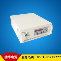 大功率直流電源,高壓直流電源,直流穩(wěn)壓開關電源