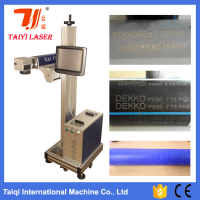線纜管材專用光纖激光噴碼機