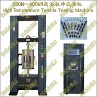 高溫拉伸試驗機(jī)