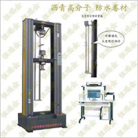 橡膠、塑料拉力試驗機(jī)   瀝青防水卷材試驗機(jī)