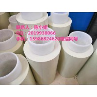 3M9795B，3M9795B，3M9795B