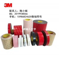 3M99786，3M99786，3M99786