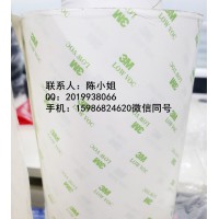 3M9080R，3M9080R，3M9080R