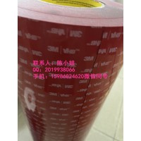 3M4609，3M4609，3M4609，3M4609