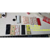 3M4914，3M4914，3M4914，3M4914