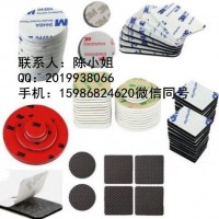 3M4608，3M4608，3M4608，3M4608