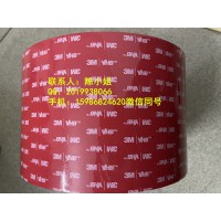 3M950，3M950，3M950，3M950