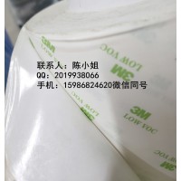3M2166，3M2166，3M2166，3M2166