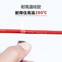 航模耐高溫超軟硅膠線 AWG鋰電池高壓