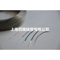 超細(xì)醫(yī)療用電纜