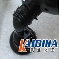原油清洗劑 kd-l315