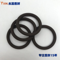 FVMQ氟硅橡膠FSI密封圈USP醫(yī)用級液態(tài)硅膠O型圈