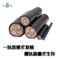 YJV電纜YJLV、YJLV22、YJV22電力電纜