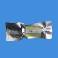 翼馬牌WH-1190手機(jī)支架膠，塑料邊框粘接PUR熱熔膠