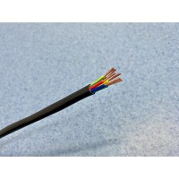 青島電線RVV多芯護(hù)套電線廠家批發(fā)供應(yīng)