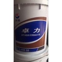 長(zhǎng)城卓力L-HM68抗磨液壓油（高壓