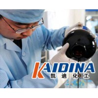 凱迪化工 生物柏油清洗劑/安全無腐蝕