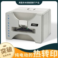 多米諾易普力熱轉印打碼機