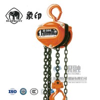 原裝象牌手拉葫蘆-日本象印手拉葫蘆使用簡易