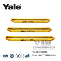 德國(guó)耶魯?shù)跹b帶 YALE圓型耶魯?shù)跹b帶起吊平穩(wěn)