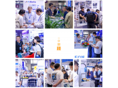 第22屆深圳國際小電機(jī)及電機(jī)工業(yè)、磁性材料展覽會(huì)將于2024年5月22-24日舉行