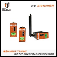 三菱PLC網(wǎng)口無線通訊 實現(xiàn)操作室遠(yuǎn)程控制移動設(shè)備 直接取代網(wǎng)線