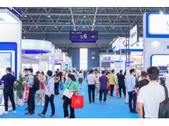 上觀未來、下謀發(fā)展丨CAEE2024家電制造業(yè)供應(yīng)鏈展覽會招商全面啟動