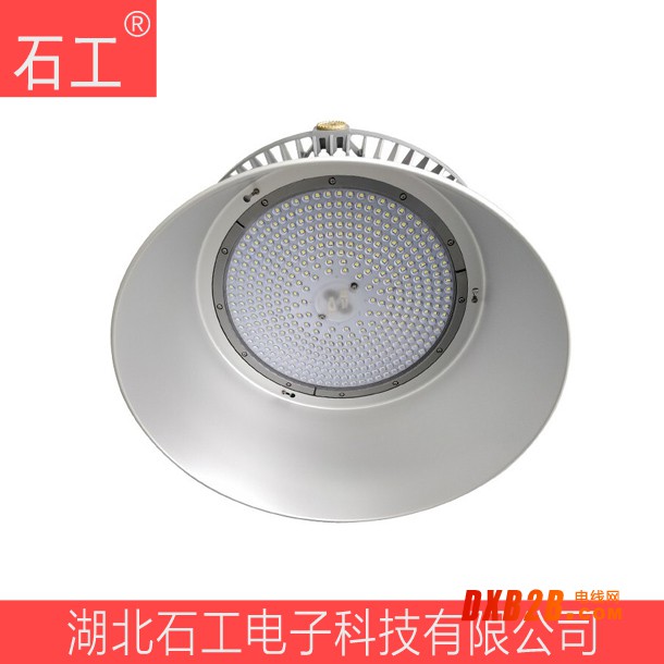 OK-NGC9828GT-L400W 含燈罩、支架 頂棚照明燈