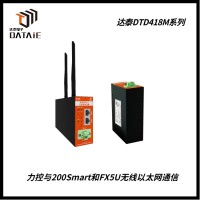 DCS無線通訊網(wǎng)關(guān) 實(shí)現(xiàn)工廠分散區(qū)域設(shè)備運(yùn)行參數(shù)的集中監(jiān)控