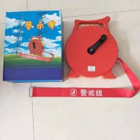 博銘達 電力安全警示帶 自由伸縮繩 手提盒伸縮警戒帶 電力施工注意安全標識