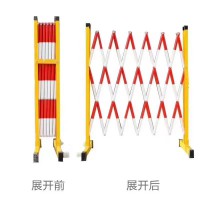 博銘達 玻璃鋼管式安全圍欄絕緣伸縮圍欄電力施工可移動折疊隔離防護欄