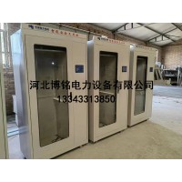博銘達 電力安全工具柜配電室高壓接地線專用柜電力絕緣柜智能除濕工具柜